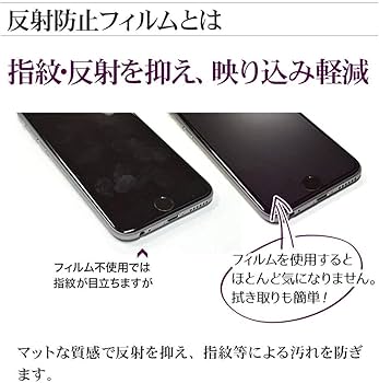 Amazon | ラスタバナナ iPhone12 12 Pro 6.1インチ 兼用